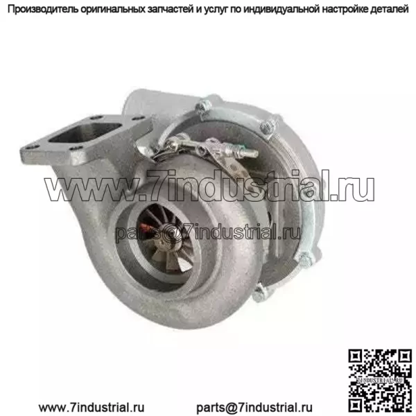 Турбокомпрессор подходит для International 1206 1256 1456 749305C91 подходит для Ford C9NN6K682B - Image 3