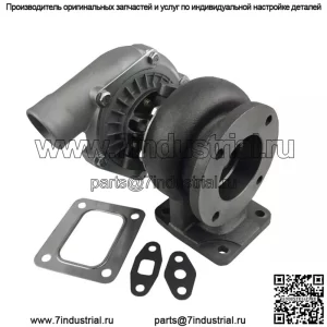 D4029309 Турбо подходит для Allis Chalmers 7030 7040 7045 7050 7060 D21 210 220 74029309