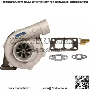 Подходит для Ford/New Holland D8NN6K682FB Новый турбокомпрессор с прокладками 8830 9700 T