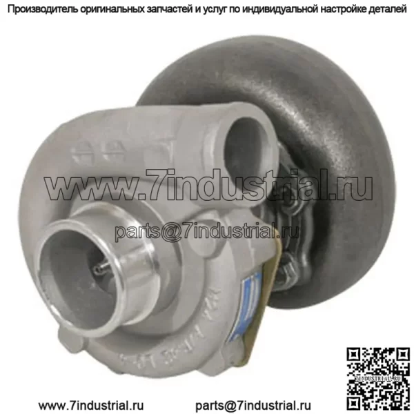 E3NN6K682AA Подходит для Ford Turbo 7600 7610 7700 750 7500 755 1118