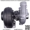 Турбокомпрессор E6NN6K682BA для трактора Ford New Holland 6610 6810 7600 7610 7710 - Image 4