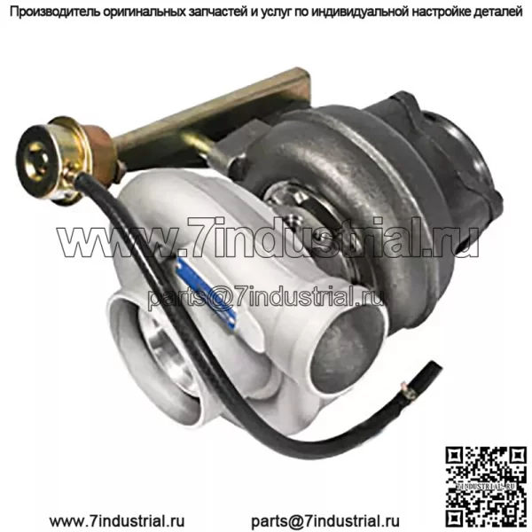 J536309 Турбокомпрессор с монтажными прокладками подходит для Case-IH 7150 7250 8950 2155 - Image 2