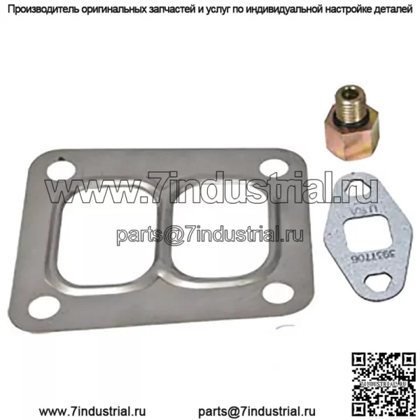 J536309 Турбокомпрессор с монтажными прокладками подходит для Case-IH 7150 7250 8950 2155 - Image 3