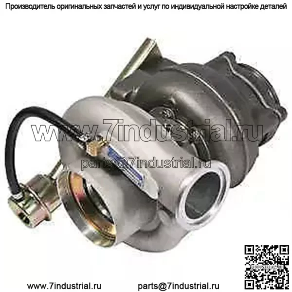 Турбокомпрессор J800426 подходит для Ford TJ275 TJ325