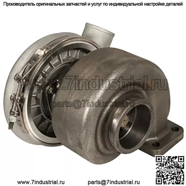 J802289 Турбо подходит для моделей тракторов Case-IH 1896 2096 5140 5240 5250 + - Image 3