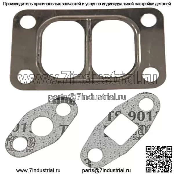J802289 Турбо подходит для моделей тракторов Case-IH 1896 2096 5140 5240 5250 + - Image 4
