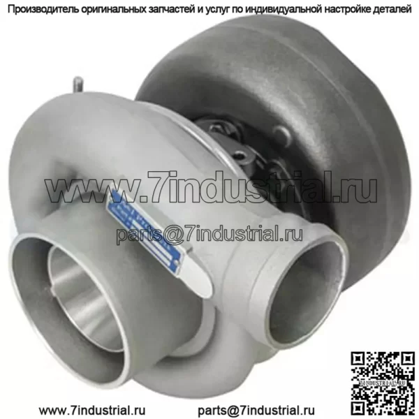 J802303 Турбо подходит для Case IH 7110 7120 7130 7140 7210 7220 7230 7240 1666 1670