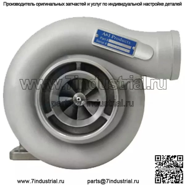 J802303 Турбо подходит для Case IH 7110 7120 7130 7140 7210 7220 7230 7240 1666 1670 - Image 3