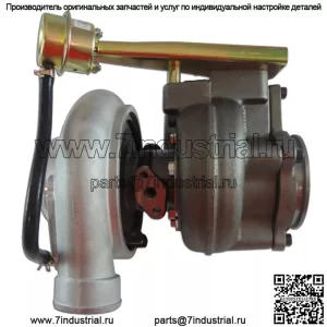 J802859 Турбокомпрессор подходит для International CS-IH и подходит для белого цвета 7240 8940 6195