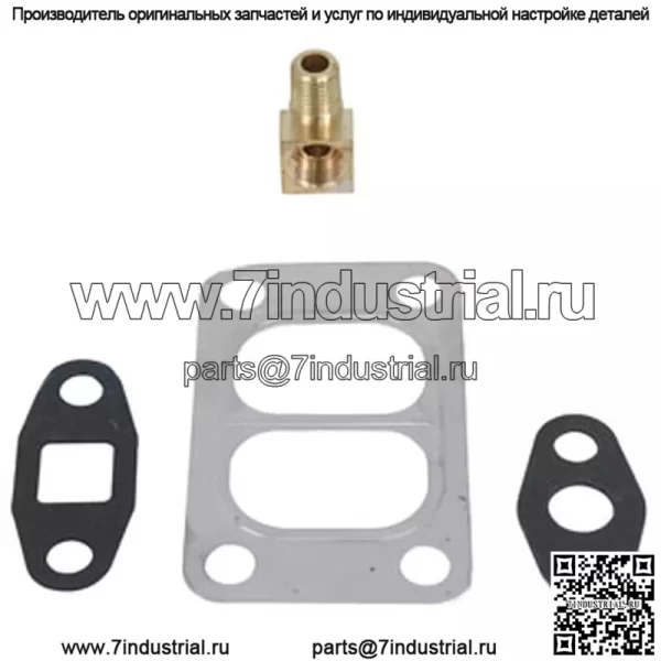 RE19778 Турбо подходит для John Deere 4440 4450 4640 4650 4840 4430 4630 7020 8430 8440 - Image 5