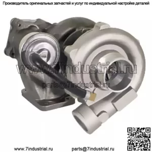Турбо подходит для Massey Ferguson 390T 393 398 3065 3070 Perkins 2674A104 3637326E91