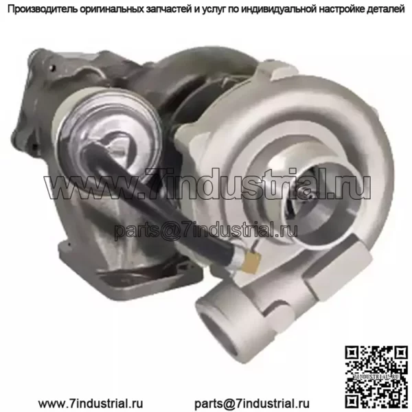 Турбо подходит для Massey Ferguson 390T 393 398 3065 3070 Perkins 2674A104 3637326E91