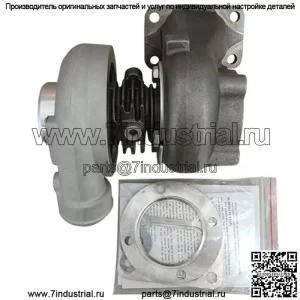 87801483 Турбокомпрессор подходит для Ford New Holland L865 LX865 LX885 345D 445D 545D +