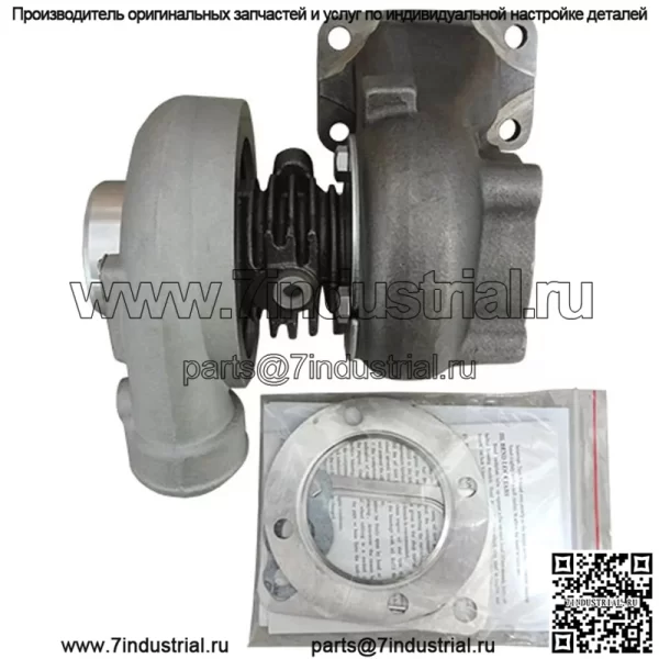 87801483 Турбокомпрессор подходит для Ford New Holland L865 LX865 LX885 345D 445D 545D +