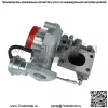 Новый турбокомпрессор TD04L 49377-01611 для двигателя Komatsu 4D95LE экскаватора PC130-7 - Image 3