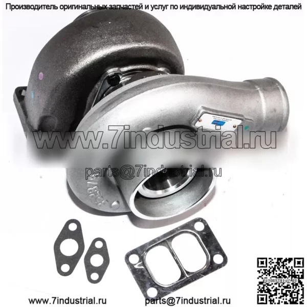6735-81-8031 Упаковка из 1 ТУРБОКОМПРЕССОРА для Komatsu