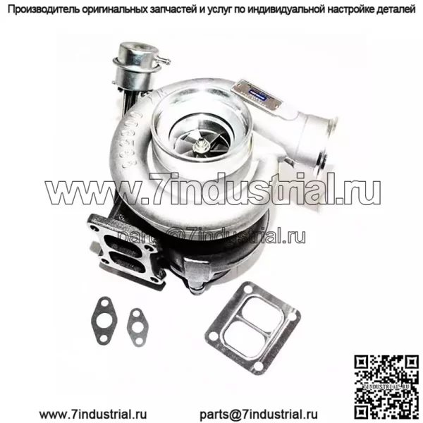 6743-81-8040 Упаковка из 1 ТУРБОКОМПРЕССОРА для Komatsu