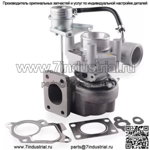Новый турбокомпрессор TD04L-10T Turbo 49377-01600 для Cummins 4BT3.3 Komastu PC130-7