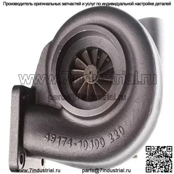 Турбокомпрессор Turbo TD08H 49188-01651 для двигателя Kobelco SK310-3 SK450-3 6D24T - Image 3