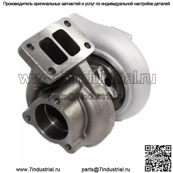 Подходит для Caterpillar CAT 320 и 3066 5I-8018 49179-02300 Турбокомпрессор - Image 3