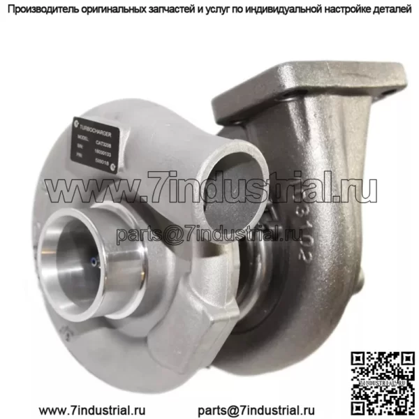 Подходит для Caterpillar CAT 320 и 3066 5I-8018 49179-02300 Турбокомпрессор - Image 4