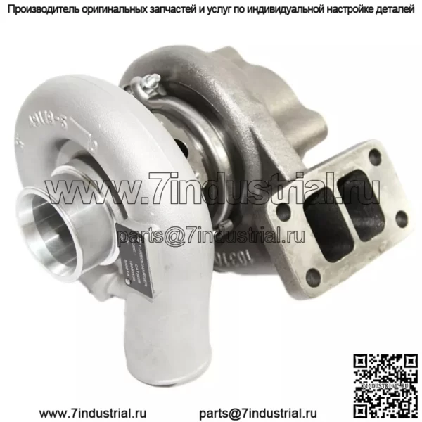 Подходит для Caterpillar CAT 320 и 3066 5I-8018 49179-02300 Турбокомпрессор - Image 5