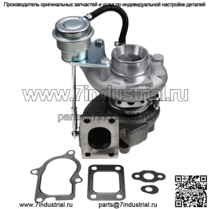 Новая турбина TD04HL-13GK 49189-00910 для двигателя Kubota V3800 Bobcat T750