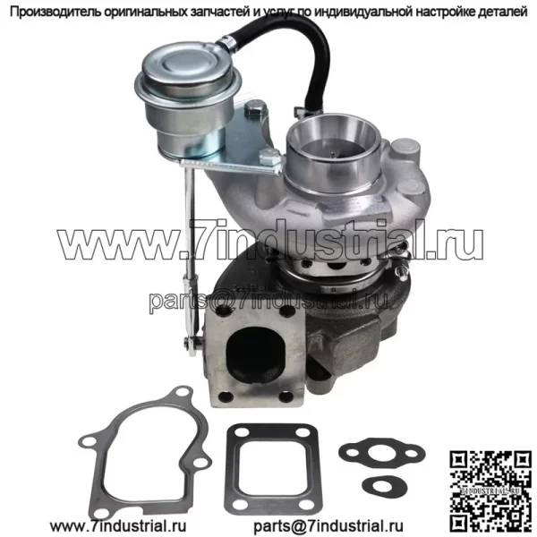 Новая турбина TD04HL-13GK 49189-00910 для двигателя Kubota V3800 Bobcat T750