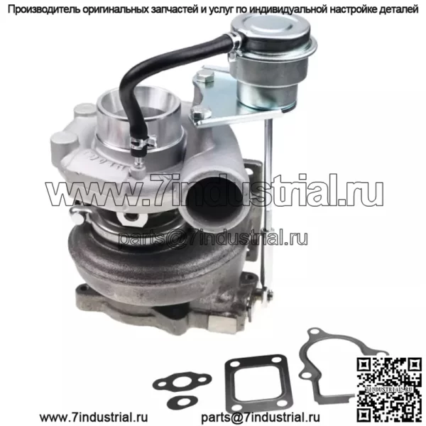 Новая турбина TD04HL-13GK 49189-00910 для двигателя Kubota V3800 Bobcat T750 - Image 3