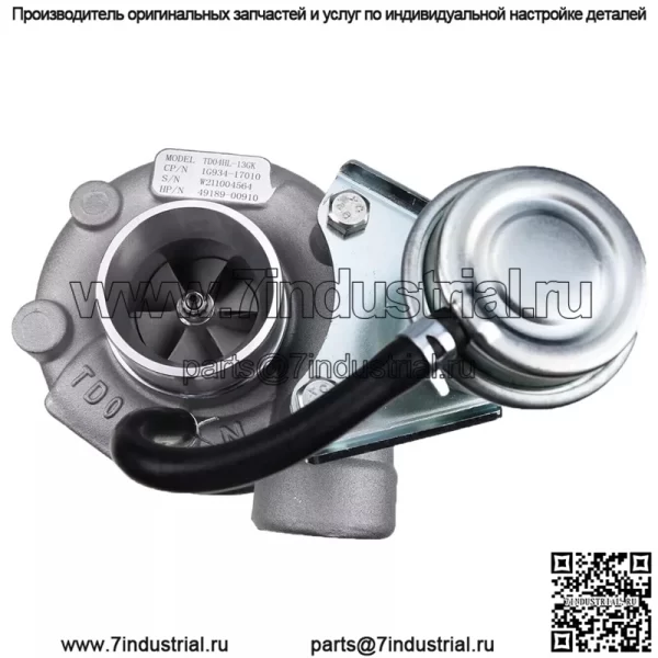 Новая турбина TD04HL-13GK 49189-00910 для двигателя Kubota V3800 Bobcat T750 - Image 5