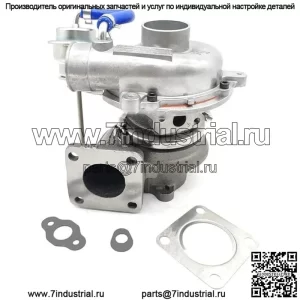 Новый турбокомпрессор RHB5 CYDX 129908-18010 VB430075 для двигателя YANMAR 4TNV98T