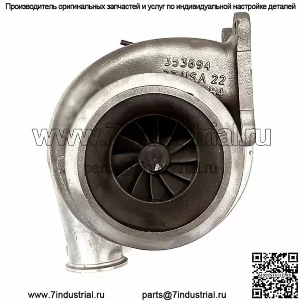 Reman Turbo Cummins 3593606 3593607 76194940 4024967 Турбокомпрессор - Image 5