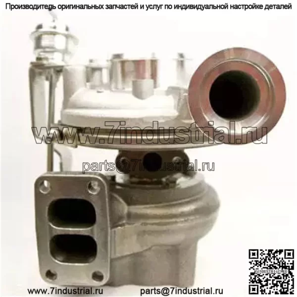 НОВЫЙ OEM BorgWarner S200G Turbo Deutz Volvo Penta Ship 7.15L TAD750VE 12709880018 - Image 3