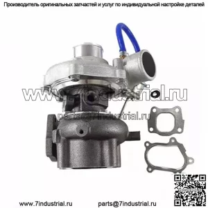 Турбокомпрессор 8973628390 для двигателя Isuzu 4HK1 Hitachi ZX200-3 ZX240-3 RHF55
