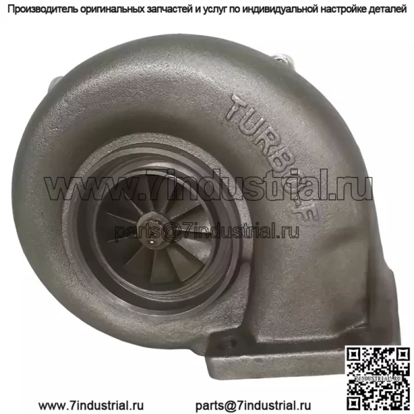 Турбокомпрессор Turbo RHC7 24100-1440 VD250019 для экскаватора Hitachi EX300-1 - Image 4