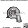 Турбокомпрессор Turbo RHC92 114400-3830 для двигателя Isuzu Off-way Excavator 6WG1T - Image 3