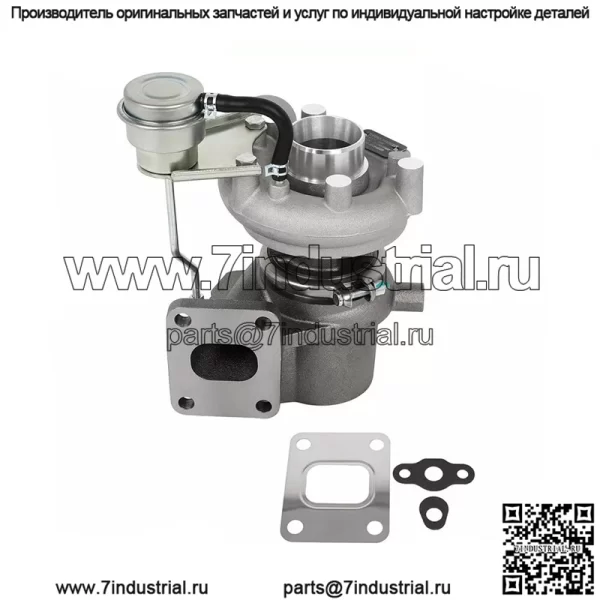 TD05 для Mitsubishi Fuso Hyundai D4DA 4D34T 3.9L 49178-03123 Турбокомпрессор