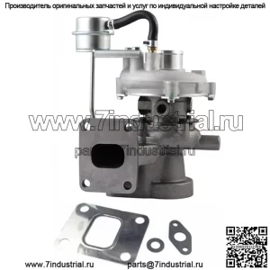 Турбокомпрессор 708337-0002 28230-41730 для Hyundai Mighty Truck 2000 3.3L 122HP