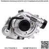 ТУРБОКОМПРЕССОР для TOYOTA 2KD-FTV HIACE HILUX 17201-30030 2.5 LTR 17201-30120 - Image 2