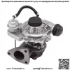ТУРБОКОМПРЕССОР для TOYOTA 2KD-FTV HIACE HILUX 17201-30030 2.5 LTR 17201-30120 - Image 4