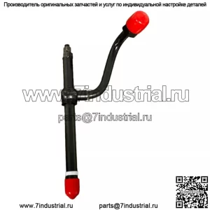 Для дизельных инжекторных тракторов John Deere 3010 3020 4000 4010 4020 4040 4230