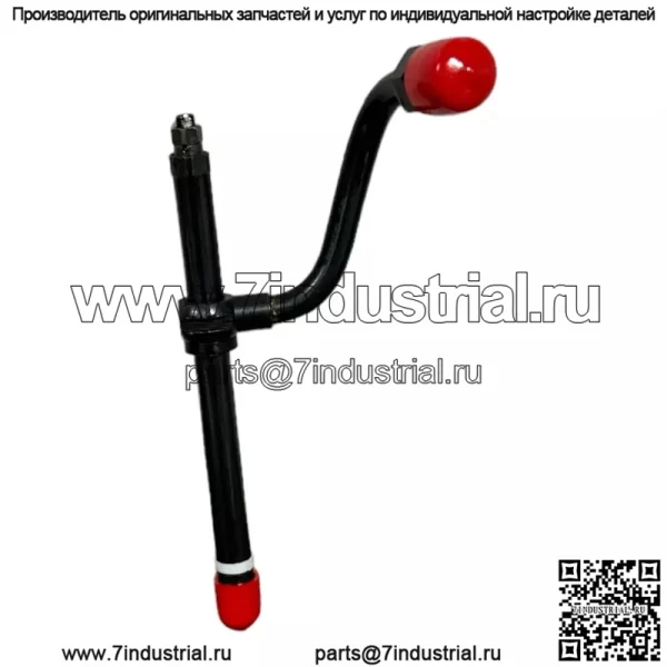 Для дизельных инжекторных тракторов John Deere 3010 3020 4000 4010 4020 4040 4230 - Image 5