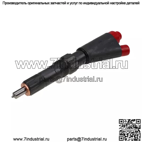 Топливная форсунка AR53091 AR51985 для John Deere 4320 4430 4620 7020 7700 644A 690 - Image 2