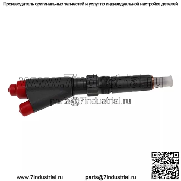 Топливная форсунка AR53091 AR51985 для John Deere 4320 4430 4620 7020 7700 644A 690 - Image 5