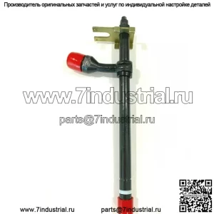 A138322 Для топливной форсунки Case 1470 970 1090 770 1270 1370 1070 1175 1170