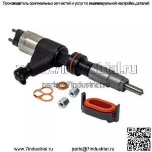 Инжектор A-DZ100211