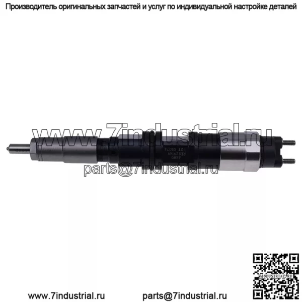 Топливный инжектор DZ100221 для John Deere 6090 3204 8130 8200 8230 8330 8430 8530
