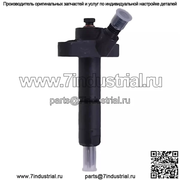 E7NN9F593CA Топливный инжектор для Ford New Holland 3930 4640 4830 5030 5110 555D