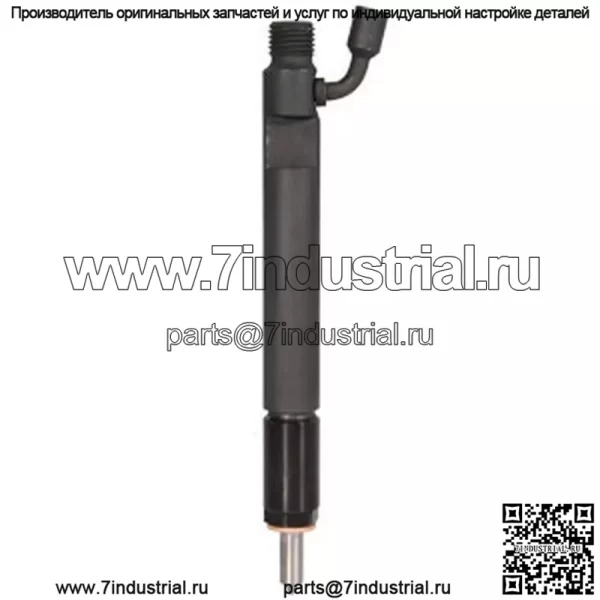 Инжектор подходит для 7240 9330 J908511 J908511-A JR908511 A-J908511-AI