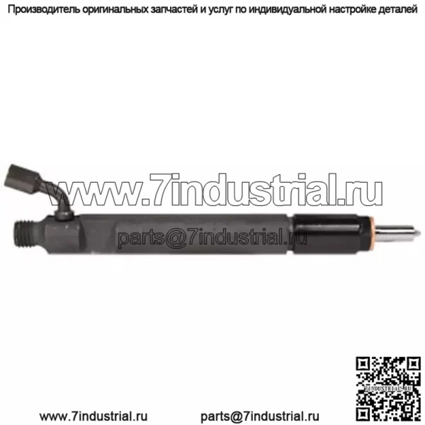 Подходит для инжектора топлива Case Tractor J919602 7250 - Image 2